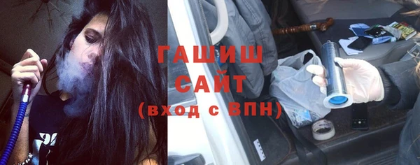 кокаин премиум Ельня
