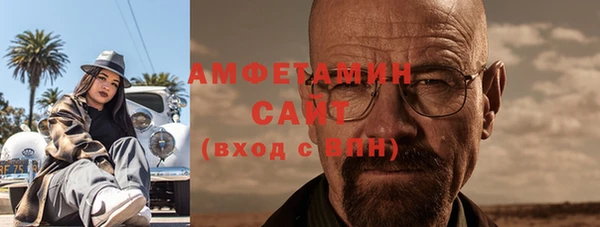 хмурый Заводоуковск