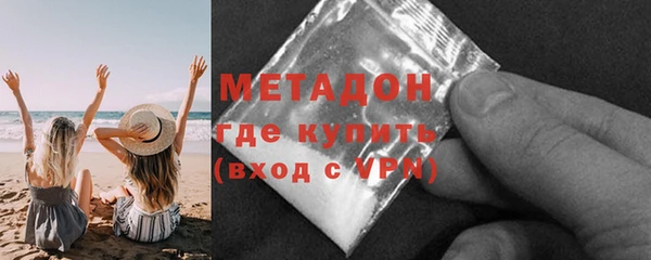 спиды Елизово