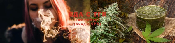 мет Заволжье