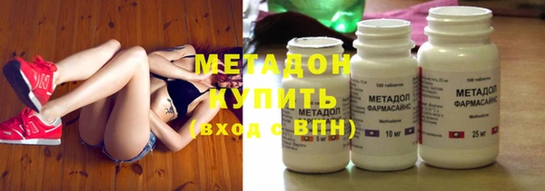 кокаин премиум Ельня