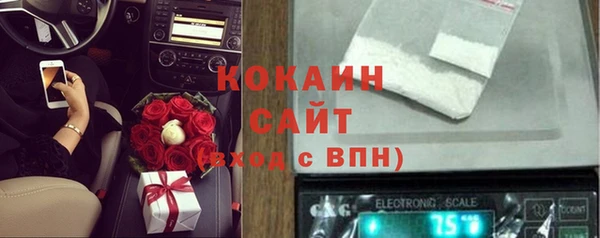 хмурый Заводоуковск