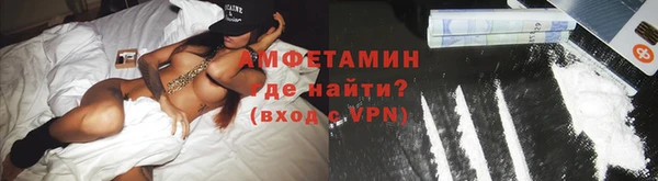 кокаин премиум Ельня