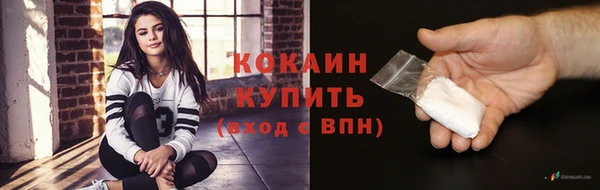 хмурый Заводоуковск