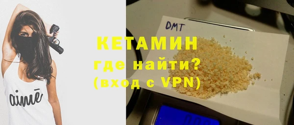 спиды Елизово