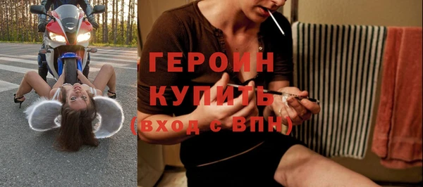 ALPHA PVP Елабуга