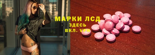 кокаин премиум Ельня