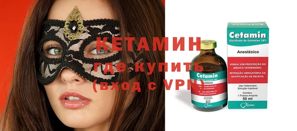 хмурый Заводоуковск